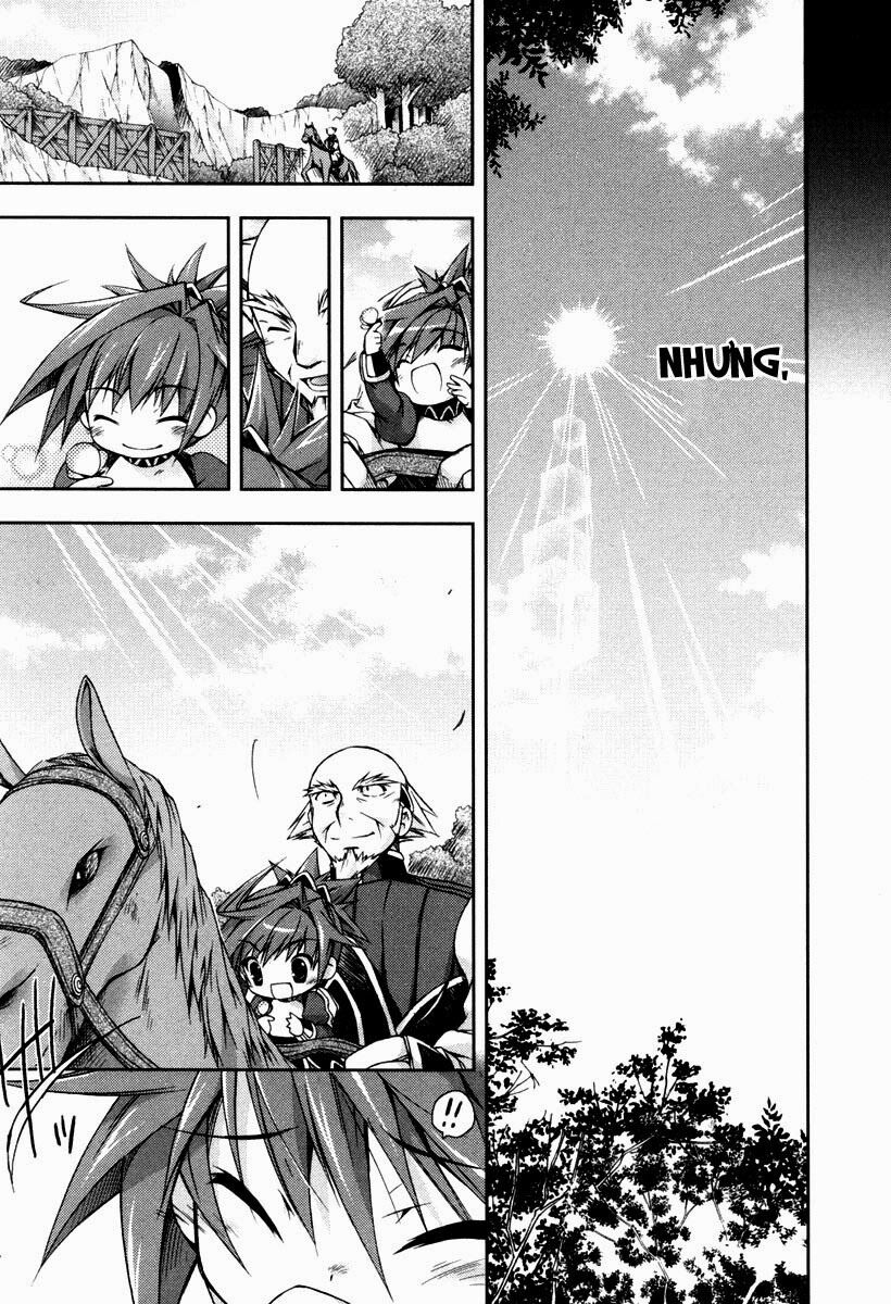 Shina Dark: Chapter 11