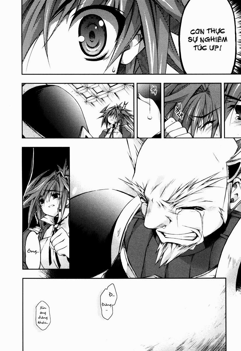 Shina Dark: Chapter 11