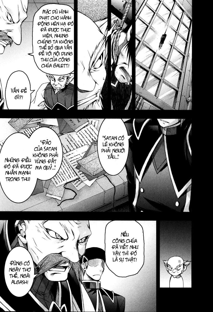 Shina Dark: Chapter 11