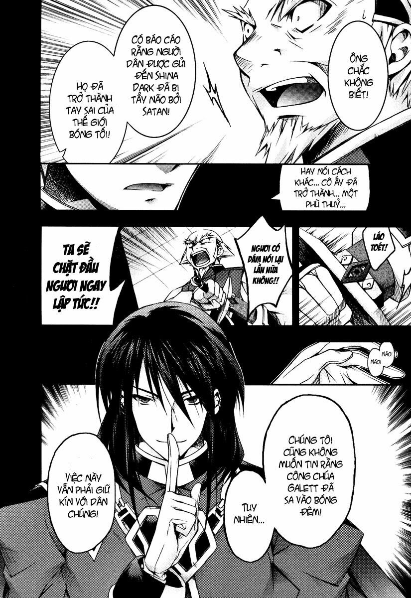 Shina Dark: Chapter 11