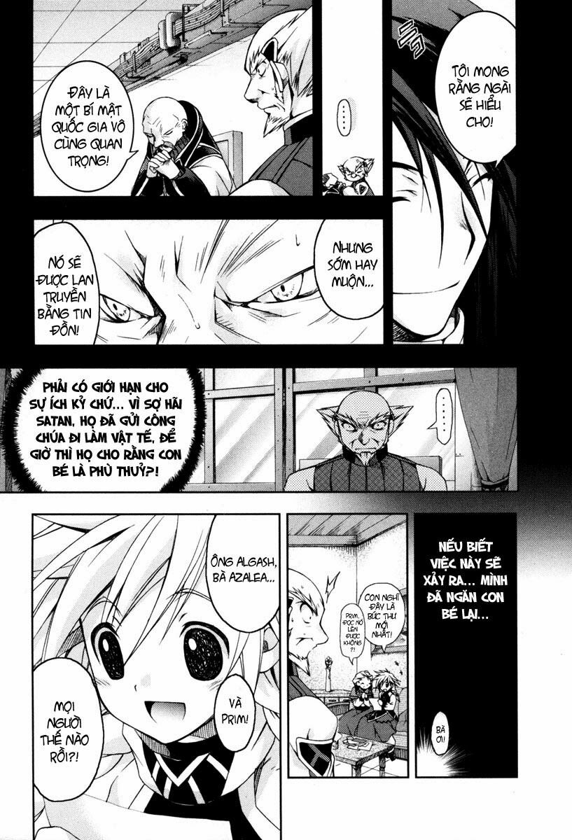 Shina Dark: Chapter 11