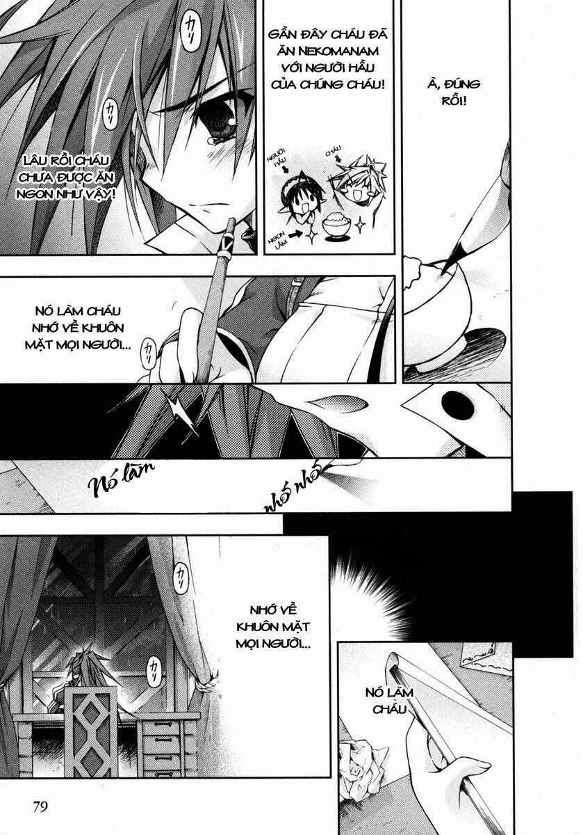 Shina Dark: Chapter 11