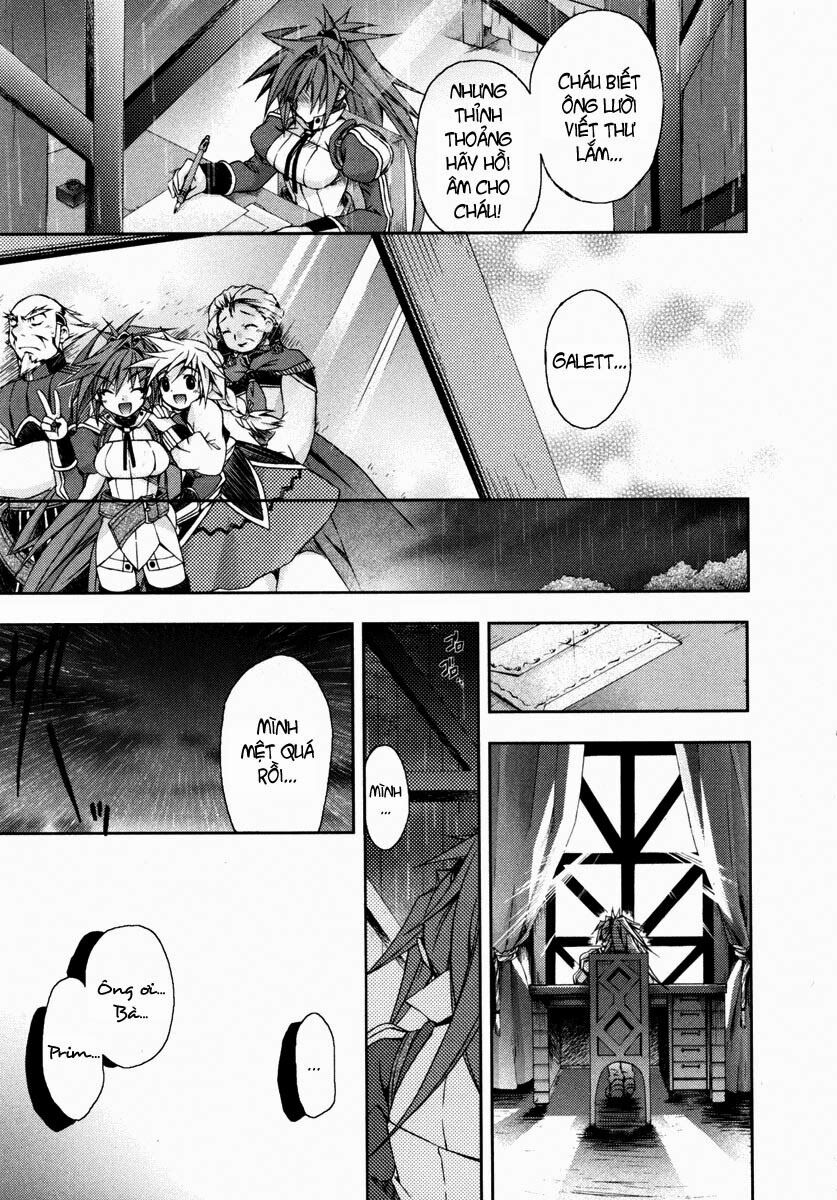 Shina Dark: Chapter 11