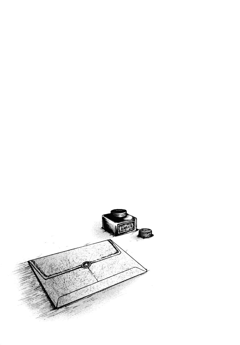 Shina Dark: Chapter 11