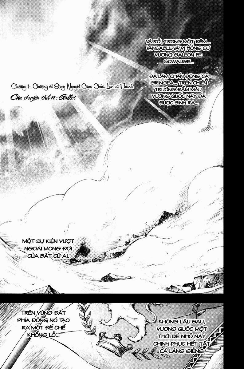 Shina Dark: Chapter 11