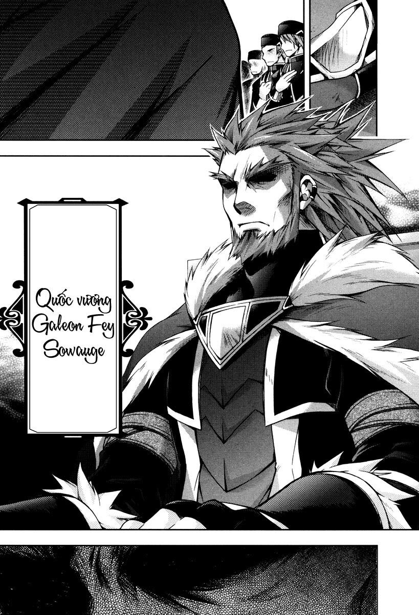 Shina Dark: Chapter 11