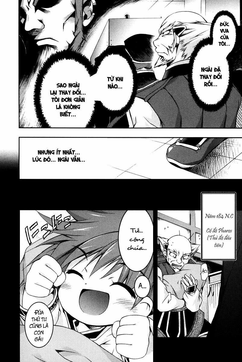 Shina Dark: Chapter 11