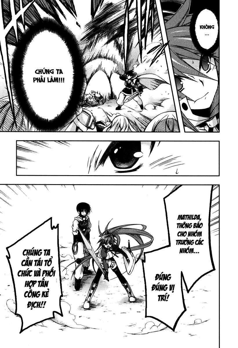 Shina Dark: Chapter 13