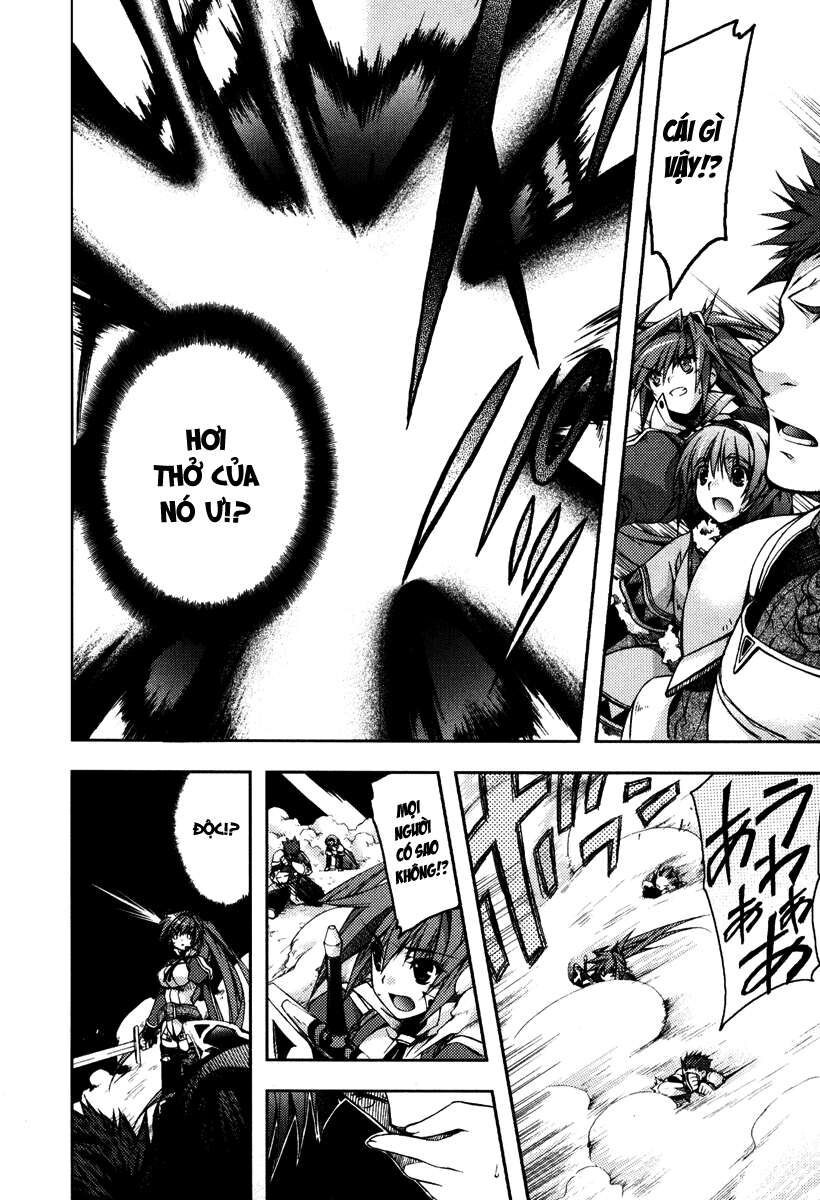 Shina Dark: Chapter 13