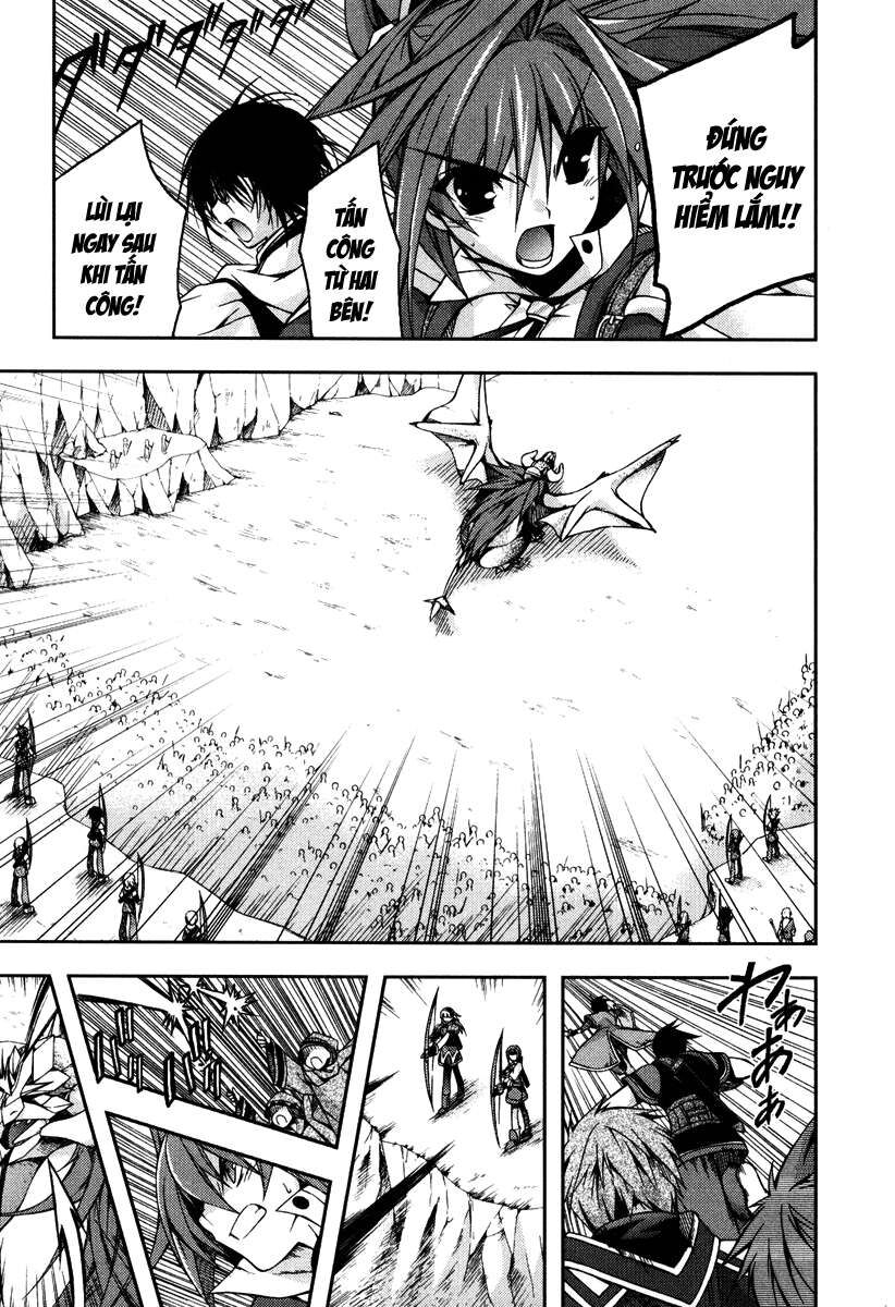 Shina Dark: Chapter 13