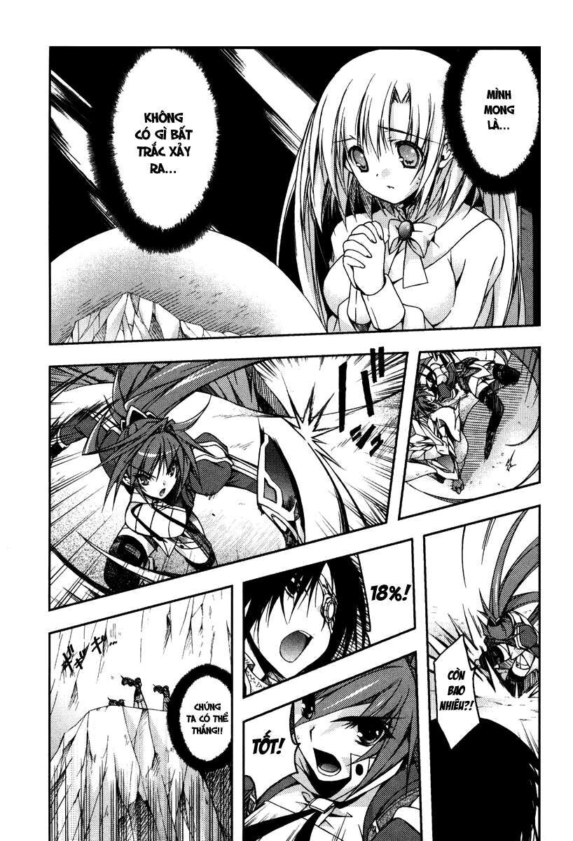 Shina Dark: Chapter 13