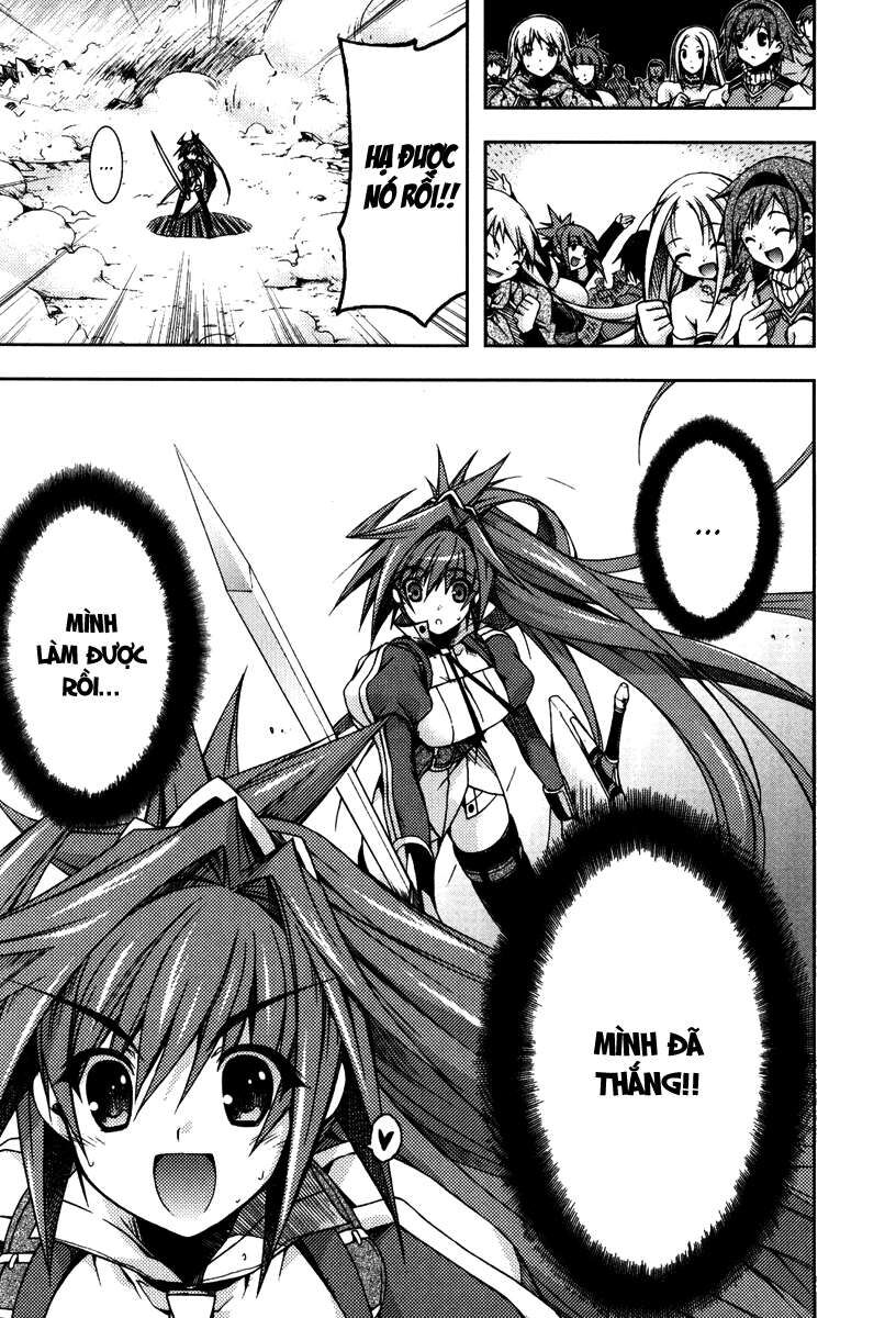 Shina Dark: Chapter 13