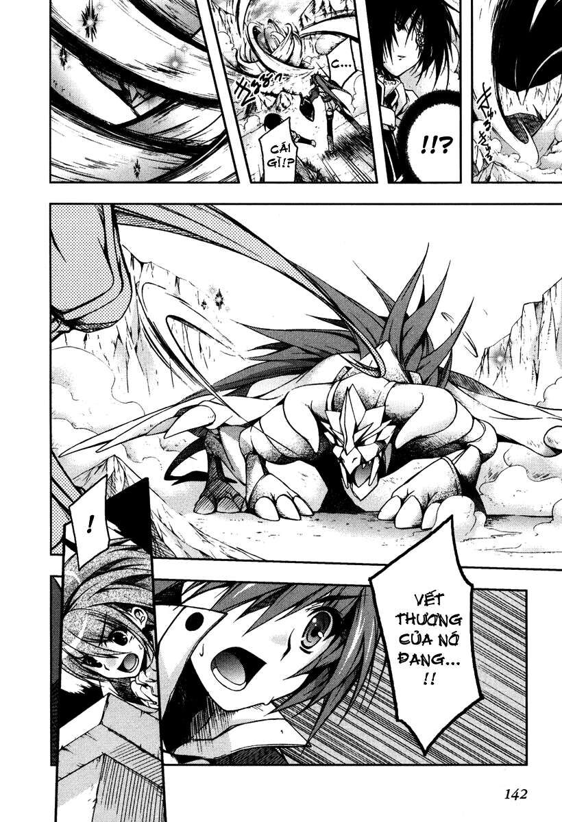 Shina Dark: Chapter 13