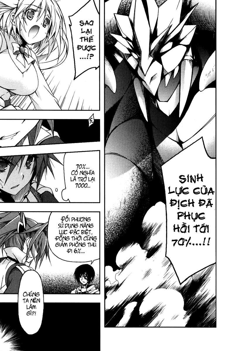 Shina Dark: Chapter 13