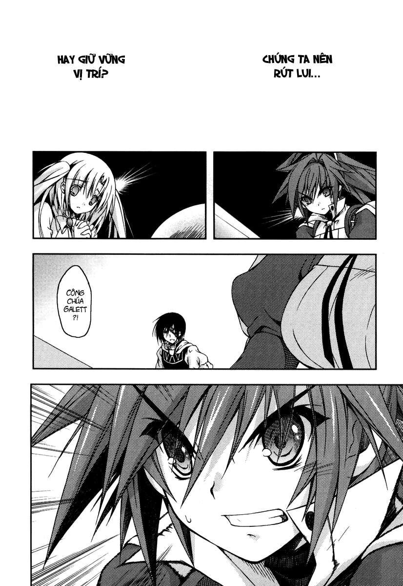 Shina Dark: Chapter 13