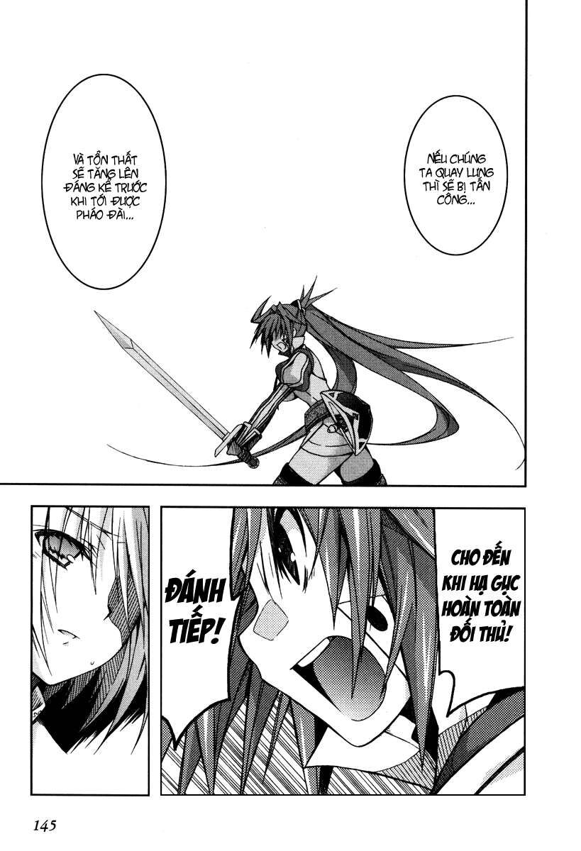 Shina Dark: Chapter 13