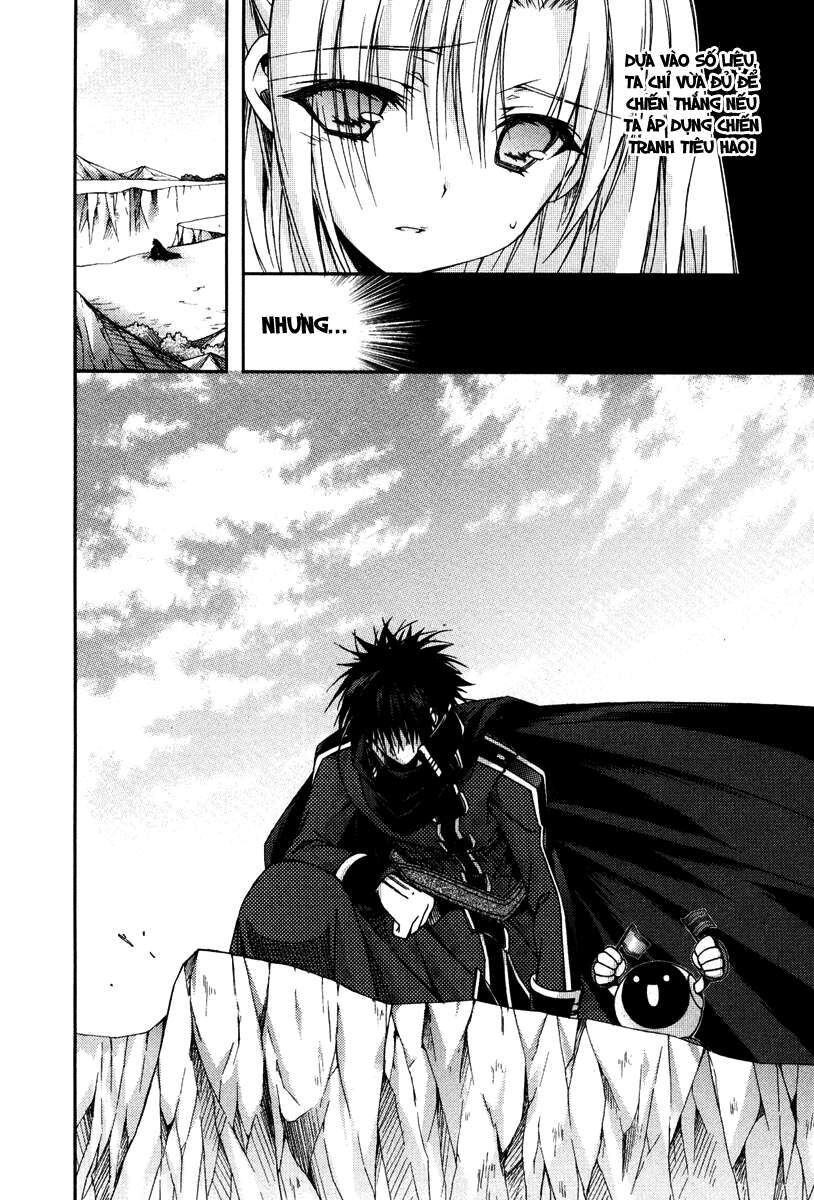 Shina Dark: Chapter 13