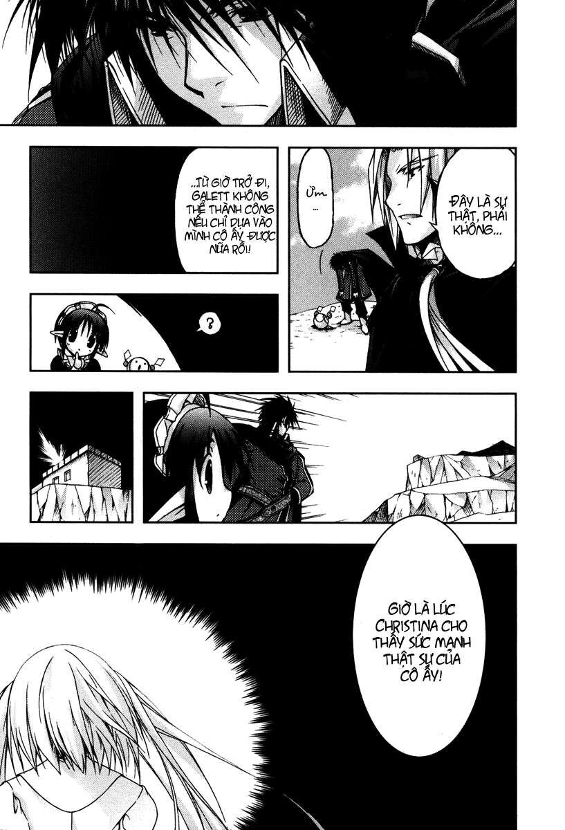 Shina Dark: Chapter 13