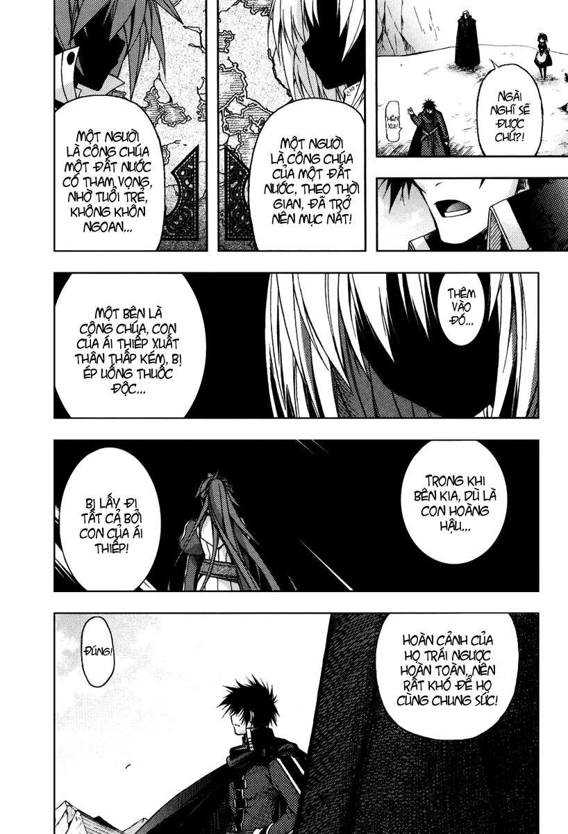 Shina Dark: Chapter 13