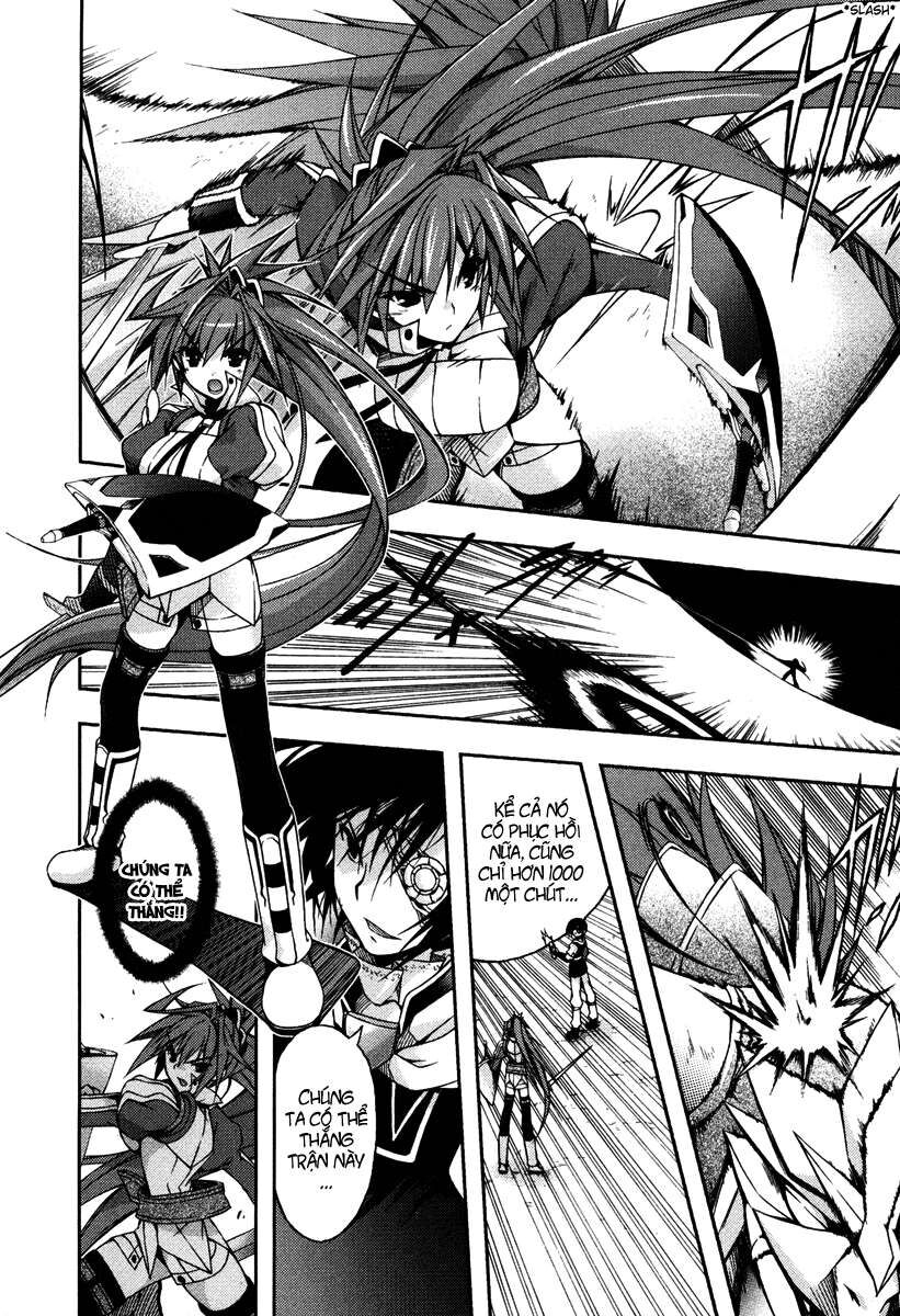 Shina Dark: Chapter 13