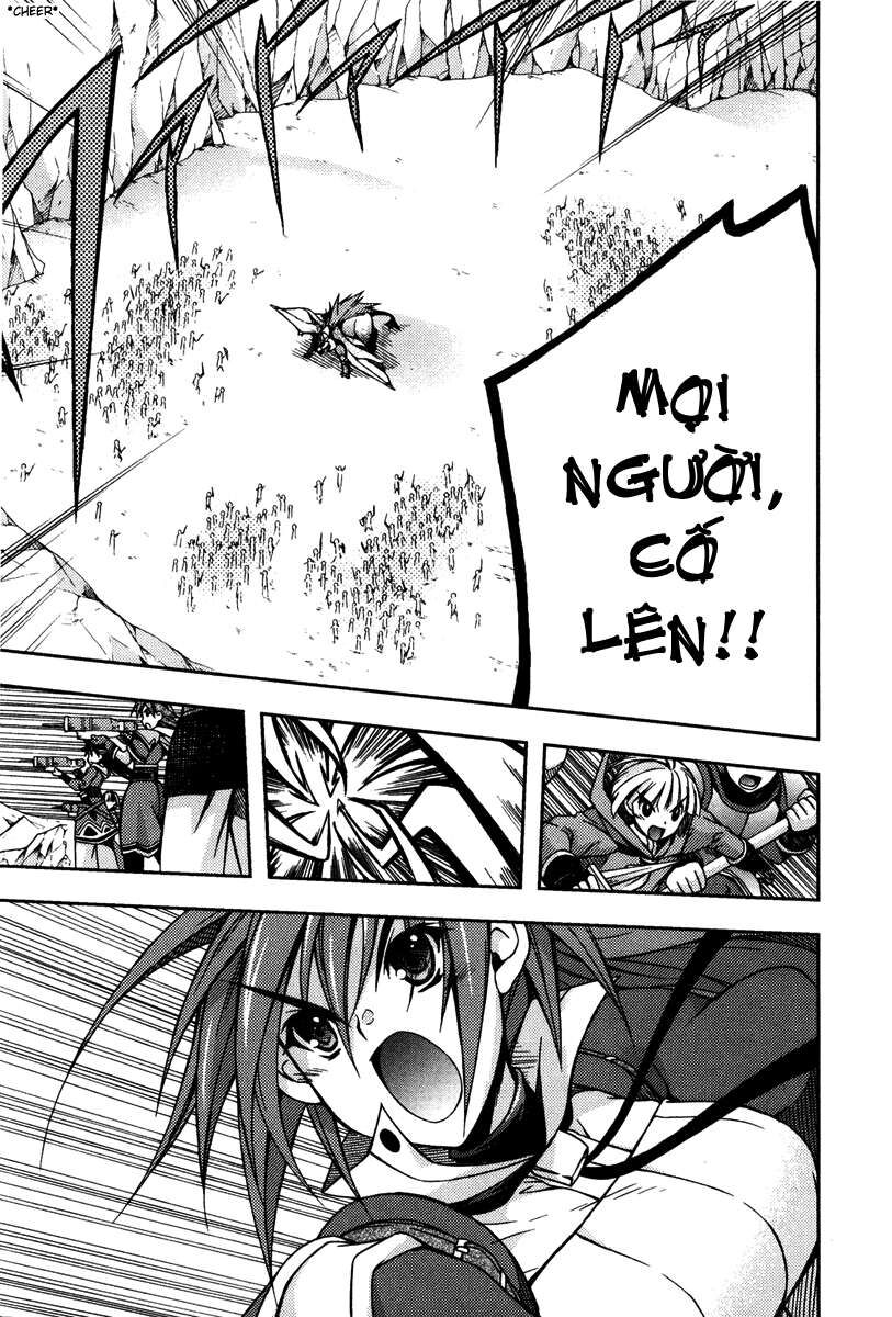 Shina Dark: Chapter 13