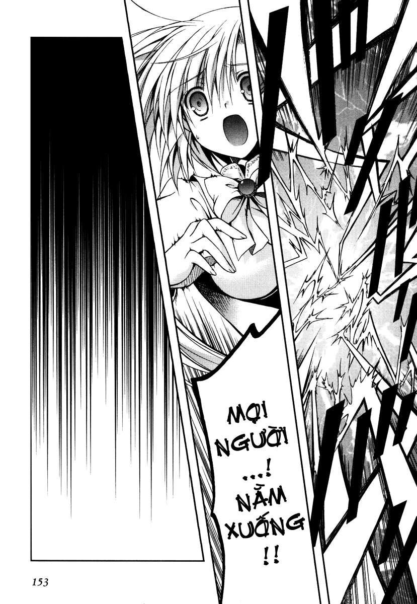 Shina Dark: Chapter 13