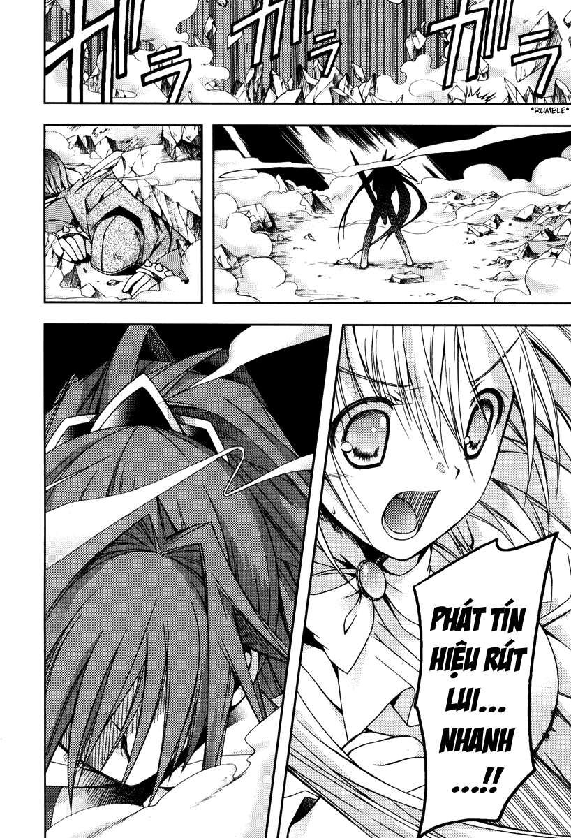 Shina Dark: Chapter 13