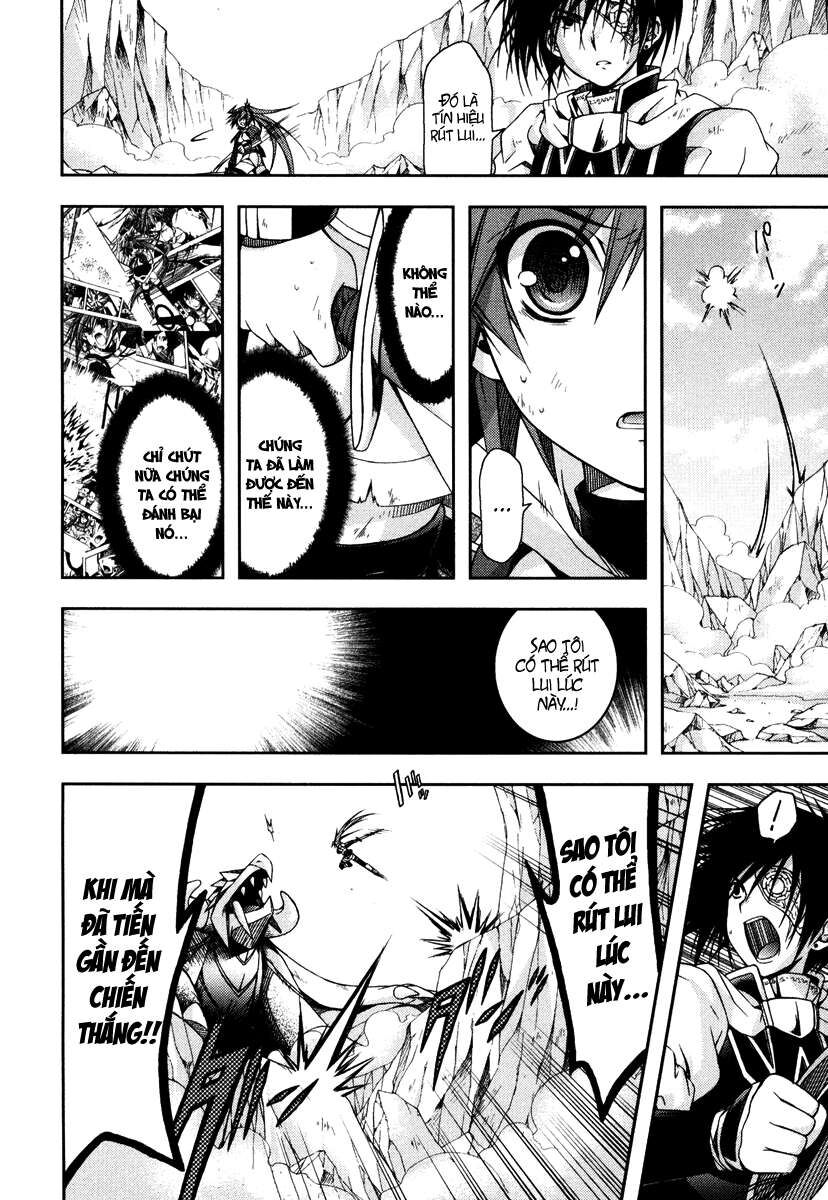 Shina Dark: Chapter 13
