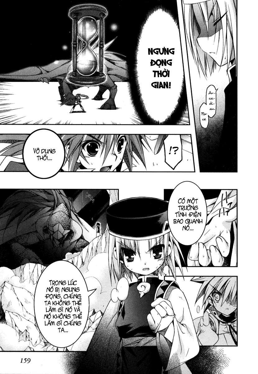 Shina Dark: Chapter 13