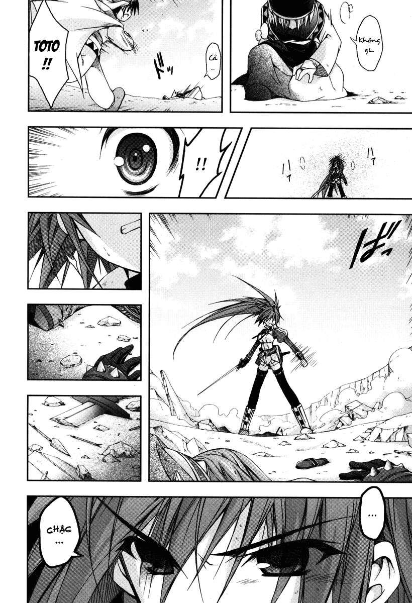 Shina Dark: Chapter 13