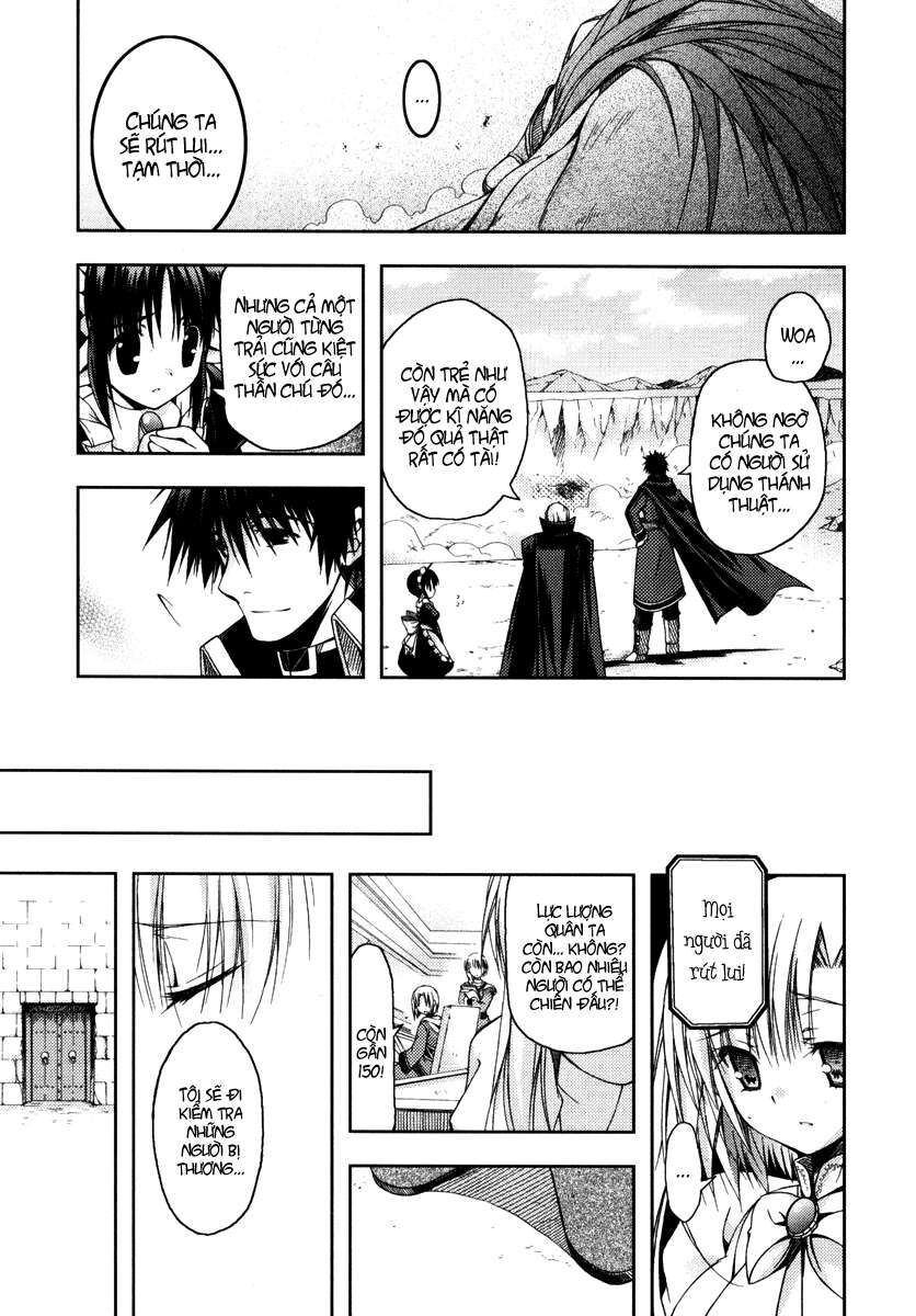 Shina Dark: Chapter 13