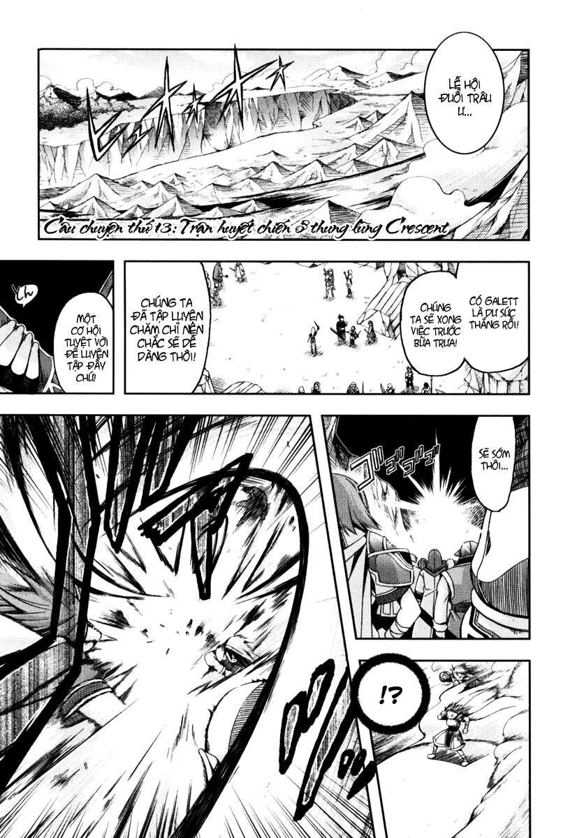 Shina Dark: Chapter 13