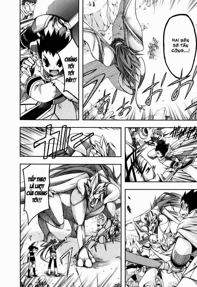 Shina Dark: Chapter 13