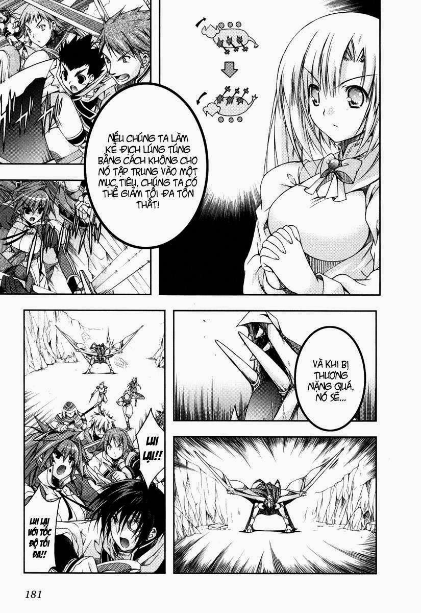 Shina Dark: Chapter 13