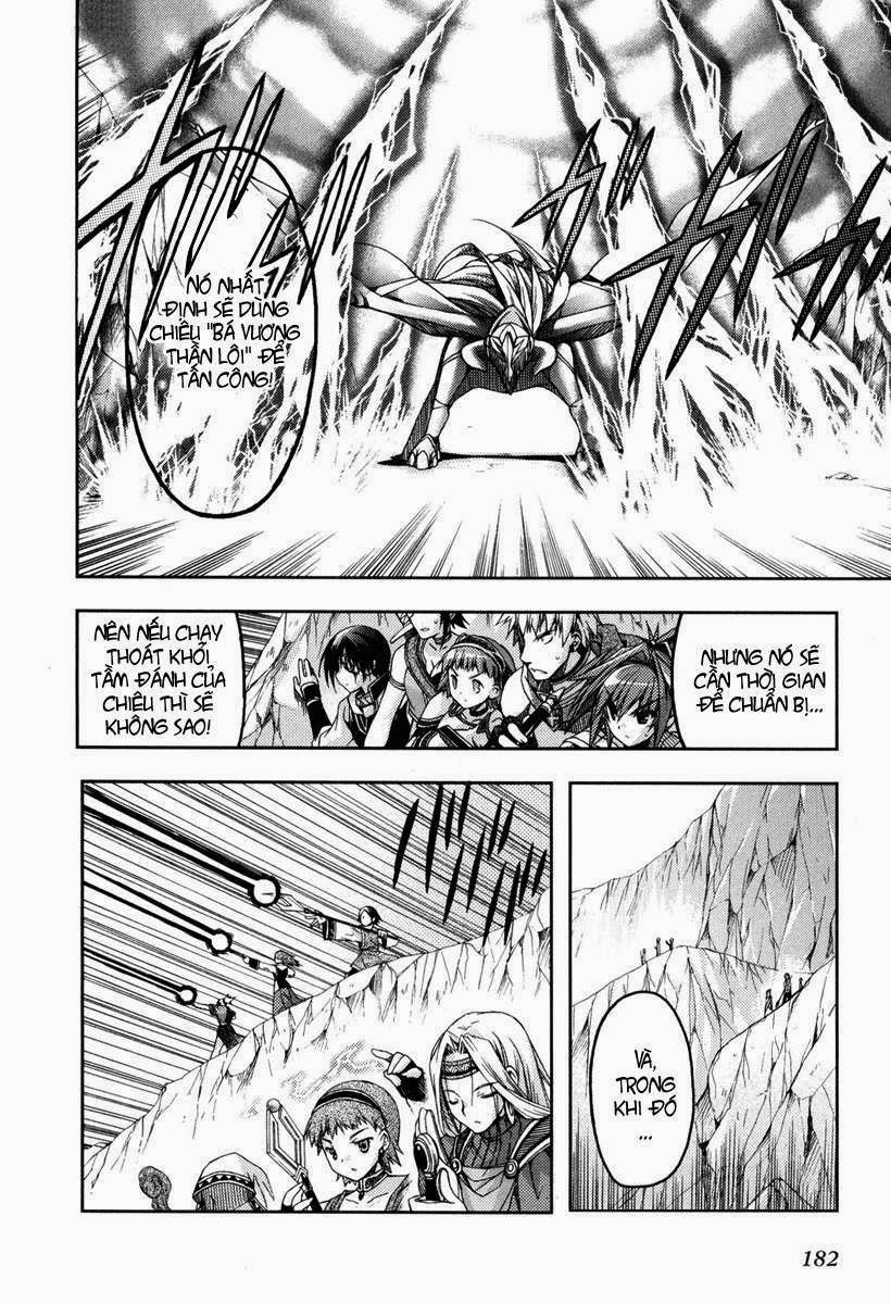 Shina Dark: Chapter 13