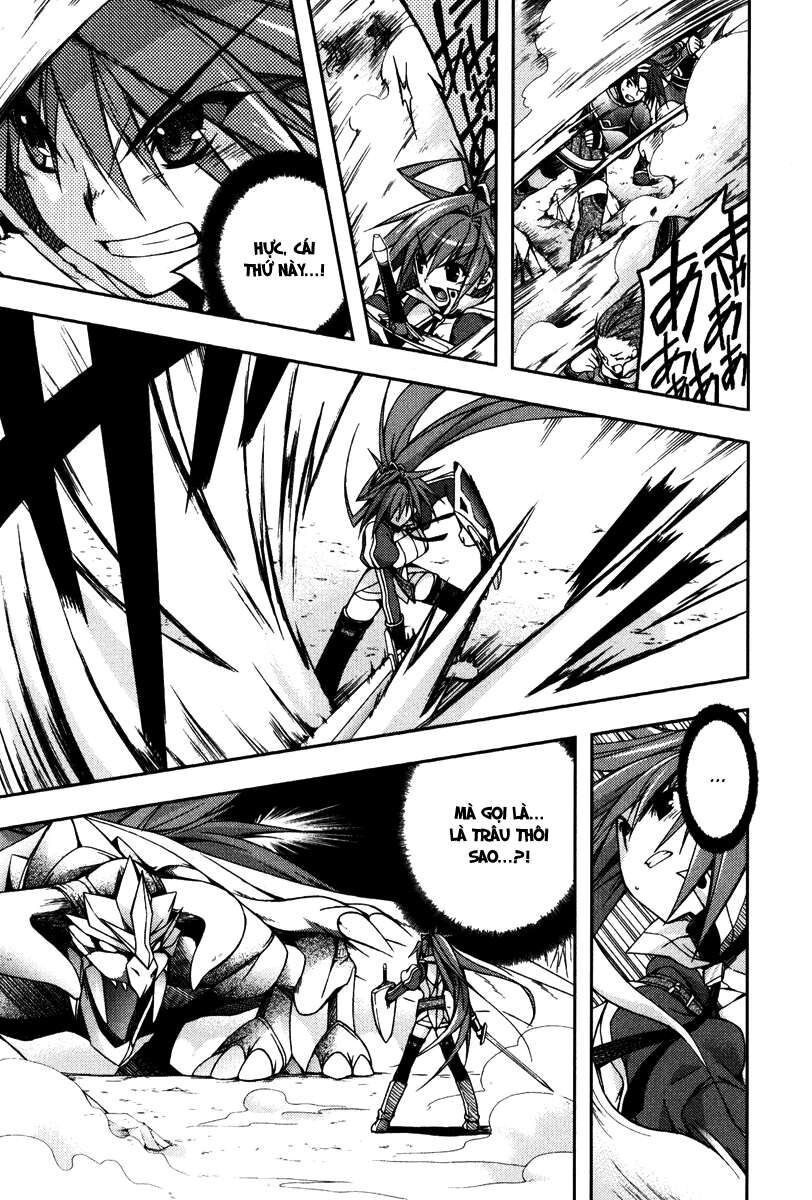 Shina Dark: Chapter 13