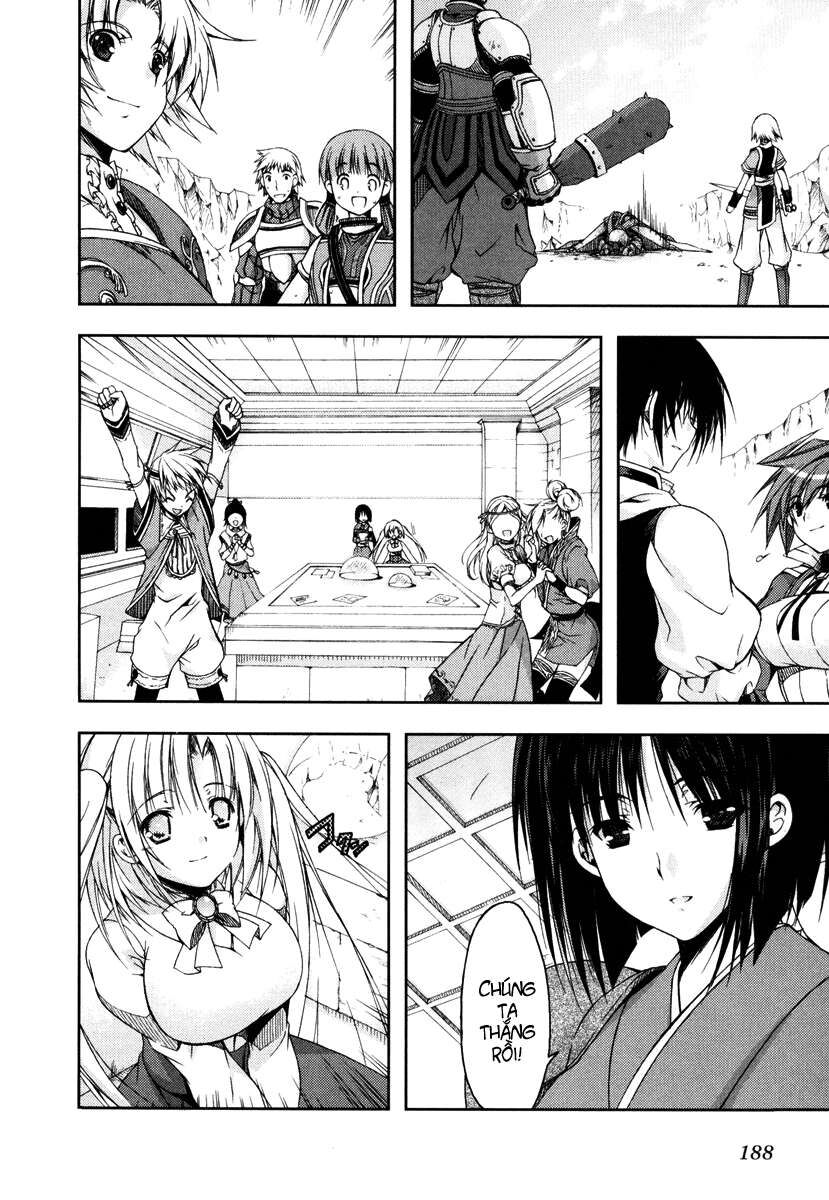 Shina Dark: Chapter 13