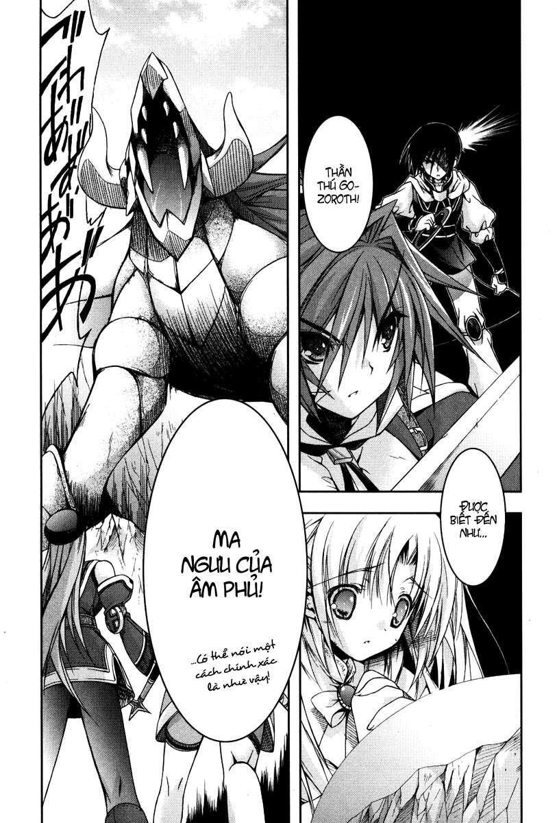 Shina Dark: Chapter 13