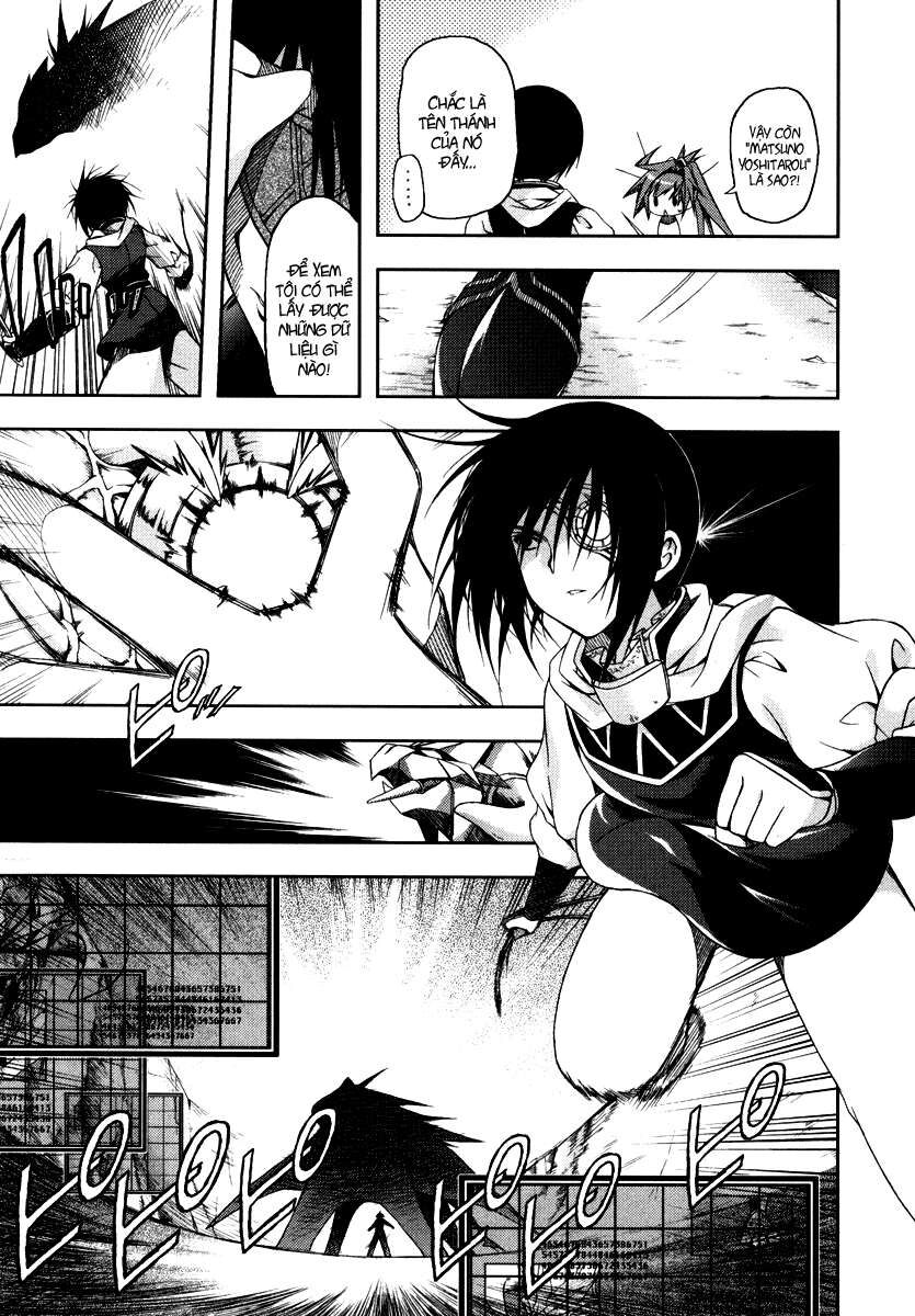 Shina Dark: Chapter 13