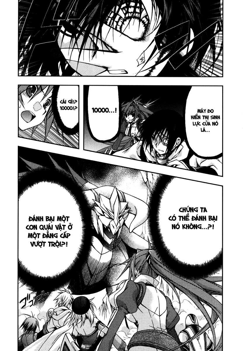 Shina Dark: Chapter 13