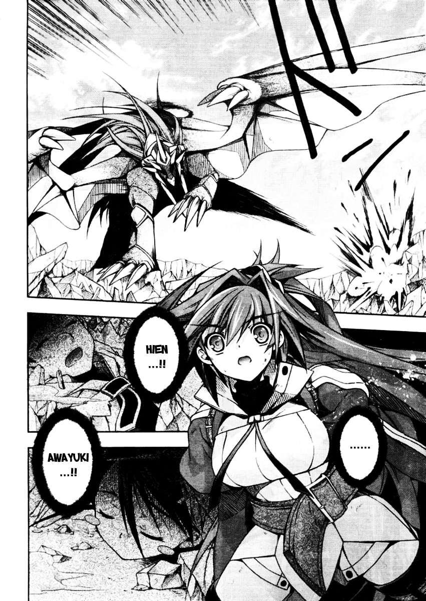 Shina Dark: Chapter 14