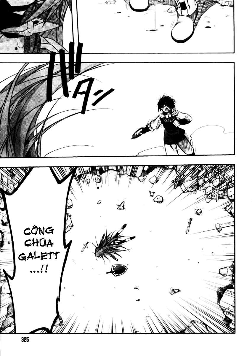 Shina Dark: Chapter 14