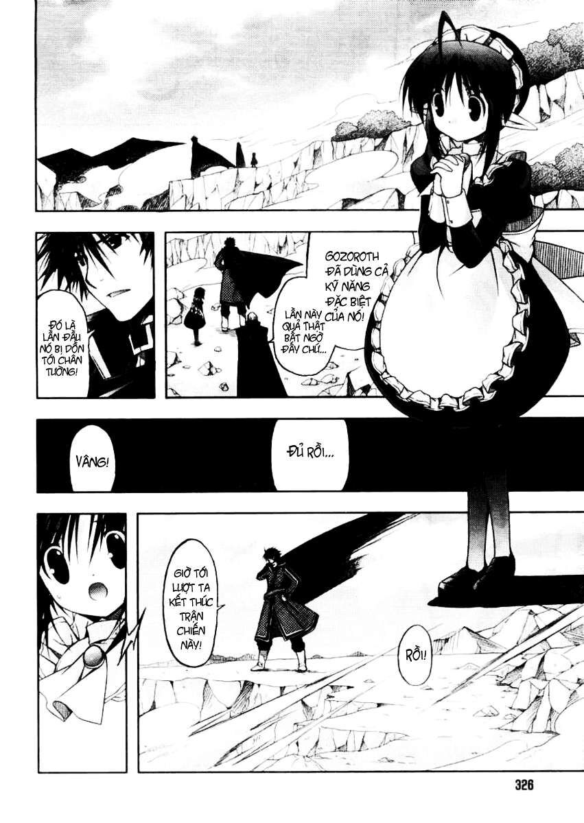 Shina Dark: Chapter 14
