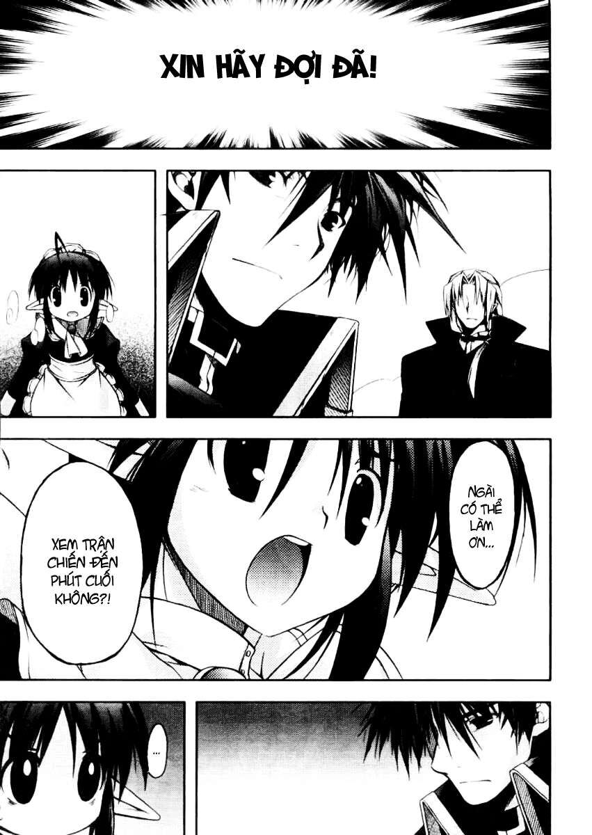 Shina Dark: Chapter 14
