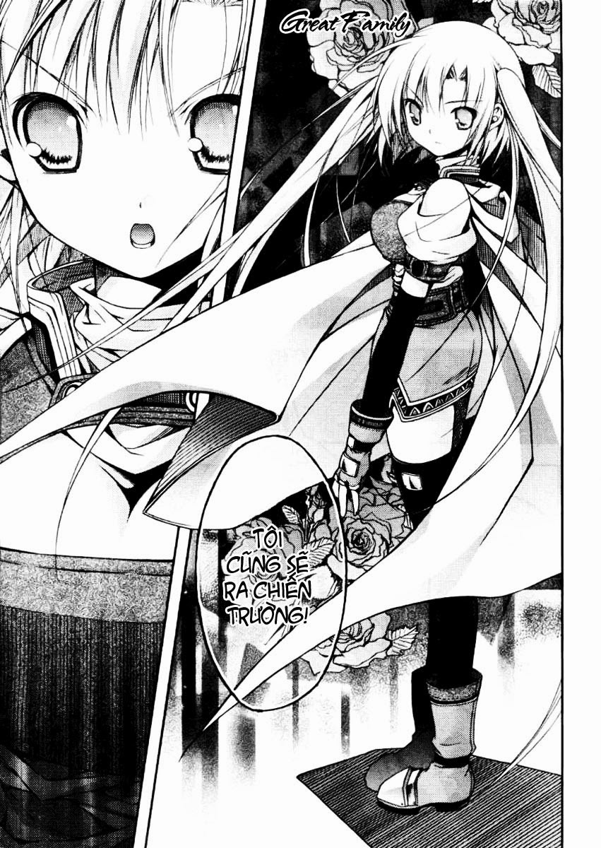 Shina Dark: Chapter 14