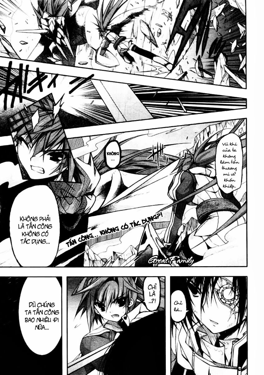 Shina Dark: Chapter 14