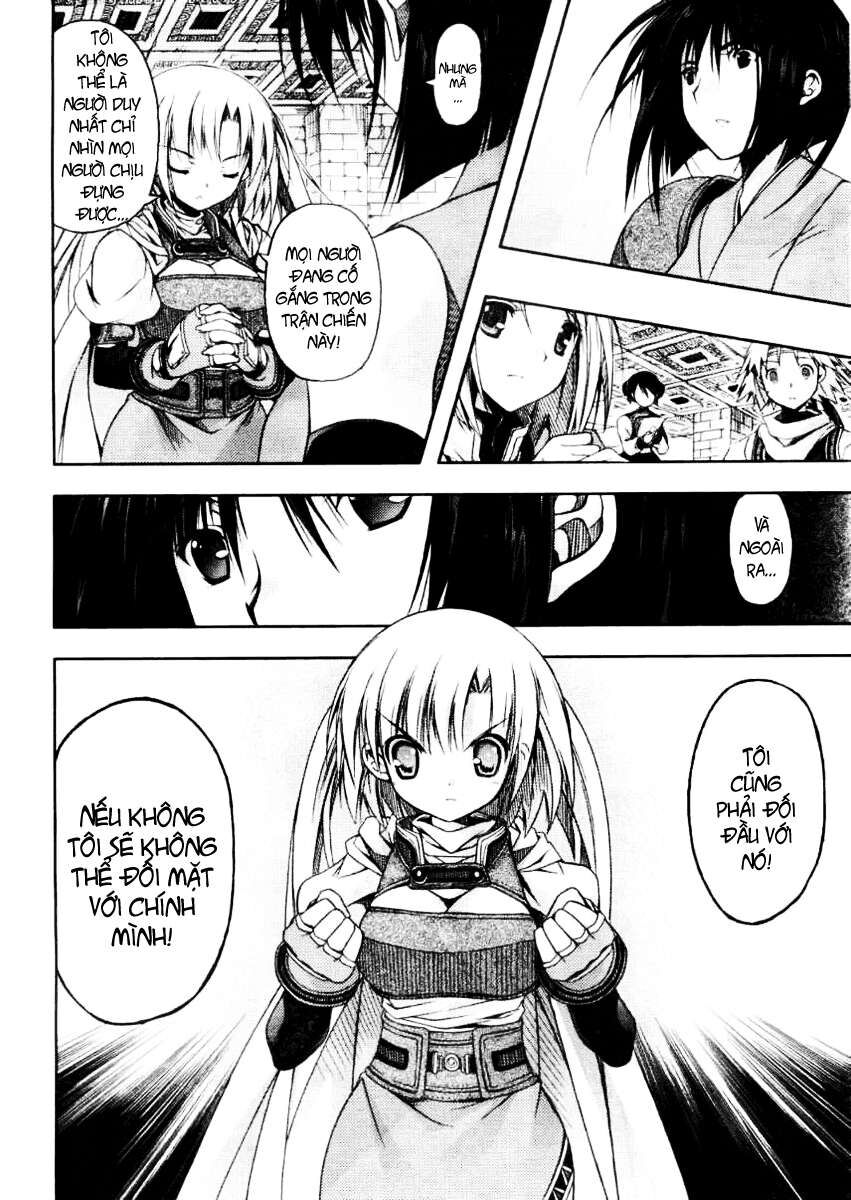 Shina Dark: Chapter 14