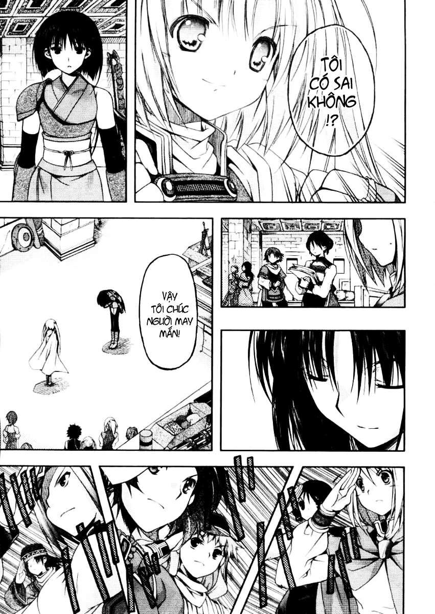 Shina Dark: Chapter 14