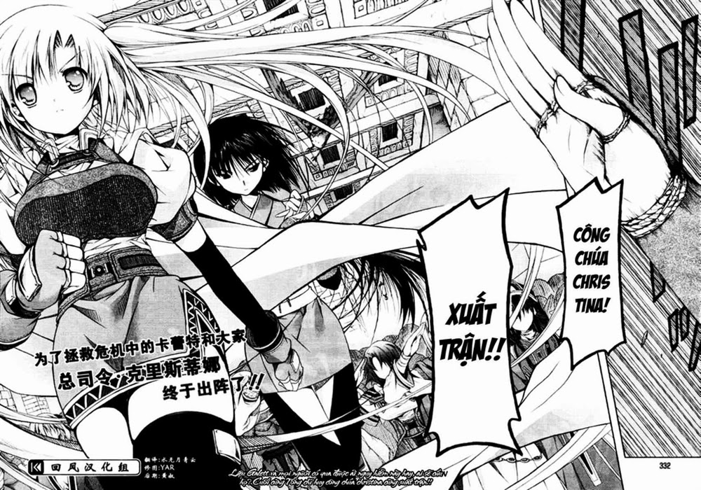 Shina Dark: Chapter 14