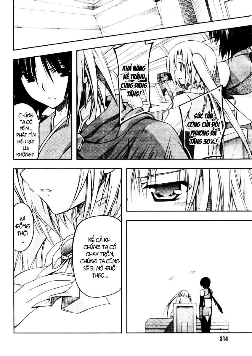 Shina Dark: Chapter 14